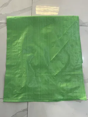 اكياس جواني pp للبيع