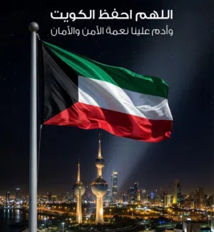 مطلوب شخص للسكن علي خلق