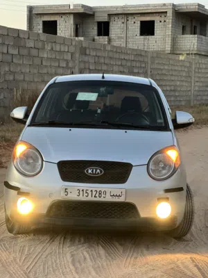 كيا مورنيق للبيع