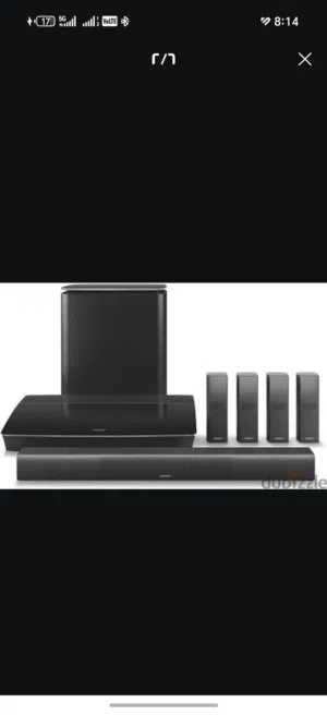 Bose Lifestyle 650