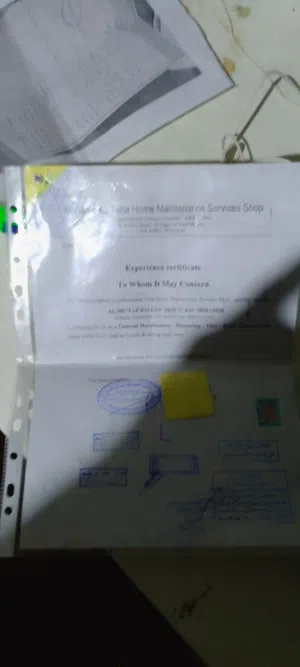 معتز للصيانة عامه المنزل 