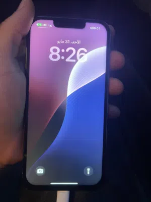 ايفون 13 برو