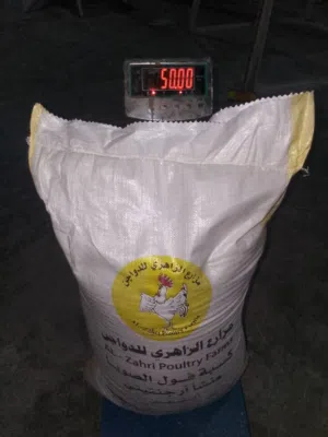 ذرة صفراء وكسب صويا أرجنتيني/برازيلي نخب أول لأعلاف الدواجن والمواشي