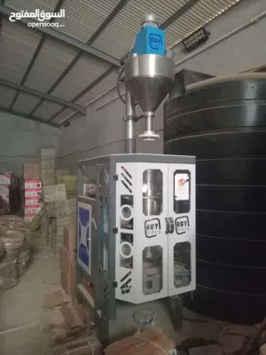 مشروع مربح