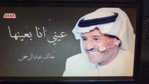 جهاز كمبيوتر مع شاشة وكيبور وموس واسلاك الكهرباء  كور i5 الرمات  4 ججاا  وندوز  10