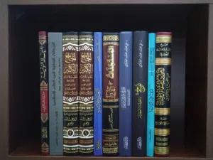 مجموعة مجلدات دينيه منوعه ومحققات