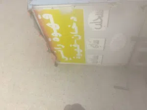 عرباية قهوه و ذرة للبيع بحاله جيده راكب الها عجال جديد  وزنها تقريبا 200ك حديد ثقيل