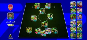 Acc pess mn 2023