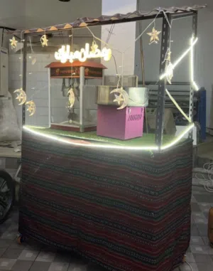 مكينة غزل البنات ومكينة فشار