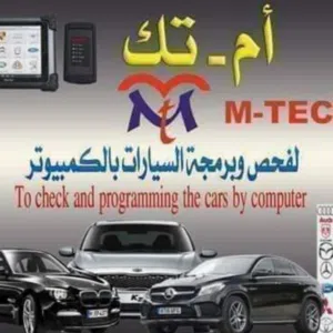 E-Mohamed Samy 