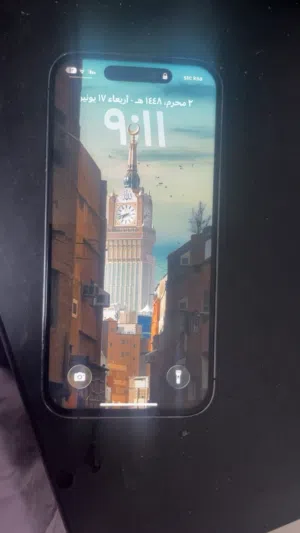 Apple iPhone 14 Pro 256 GB in Al Riyadh