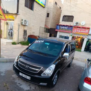 امين ابو ايوب ابو اي