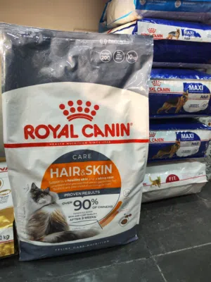 اكل قطط هير اند سكين