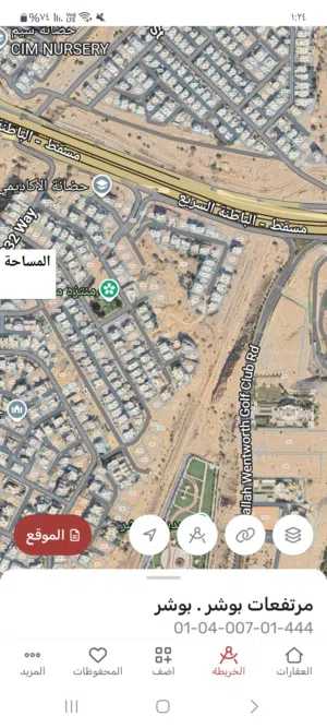 Residential Land for Sale in Muscat Bosher