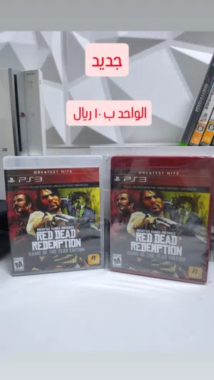 العاب بليستيشن 3