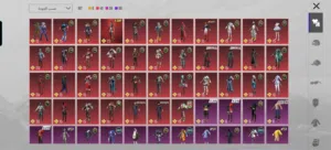 Pubg Accounts and Characters for Sale in Basra