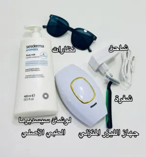 شوفو هالجهار الخيالي _نعومة تدوم، وقت أوفر، وثقة أكبر... احجزي جهازج قبل نفاذ الكمية