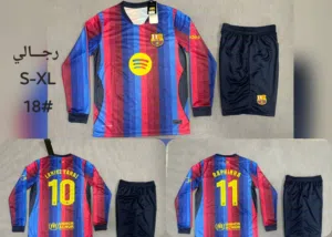 طقومات انديه ريال مدريد وبرشلونه رجالي والادي
