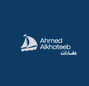Ahmed 