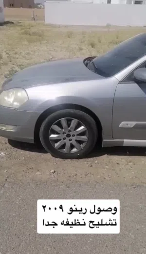للبيع قطع غيار رينولت موديل 2009