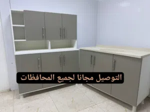 كاونتر خشب mdf عرض خاص توصيل مجاني