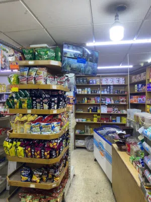 سوبر ماركت للبيع في حنينا
