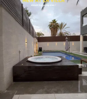 Jacuzzi جاكوزي
