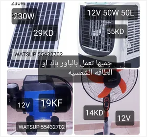 ‏تخييم ‏.‏ جديد‏0