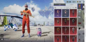 Pubg Accounts and Characters for Sale in Sana'a