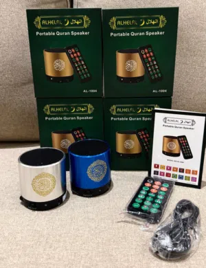 سماعة القرآن الكريم