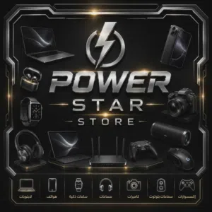POWER STORE 