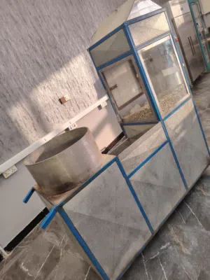 مكينه حب البيع