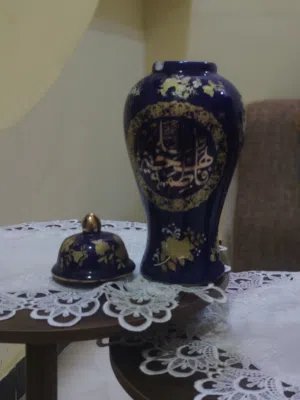 فازات منقوش عليها اسماء اهل البيت عدد 2