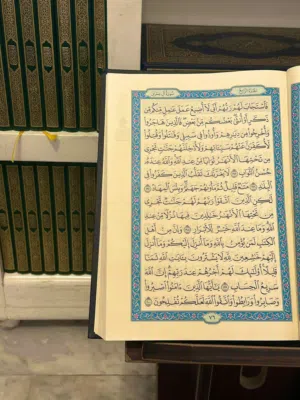 سلطان الرحبي 