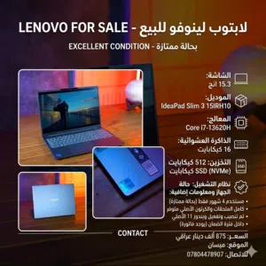 Windows Lenovo for sale in Maysan