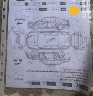 جارجر 2016