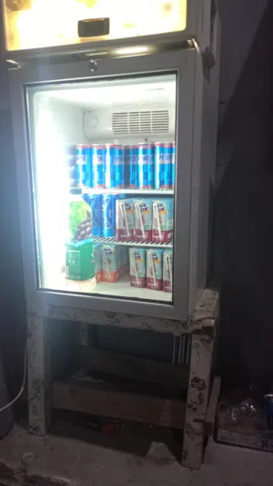 تلاجه مكتبيه