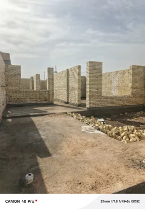 هيكل للبيع مساحة 300 متر