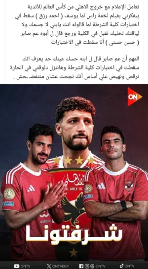 جمال 