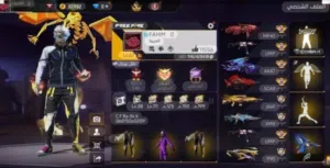 Free Fire Accounts and Characters for Sale in Al Batinah