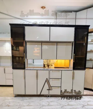 مطابخ المنيوم