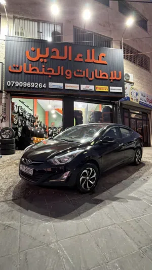 هواندي افانتي