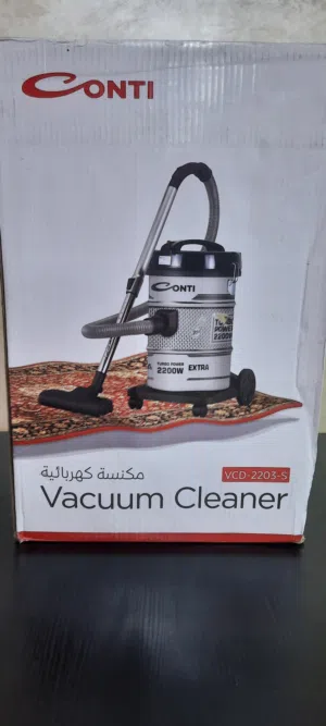 مكنسة كهربائية كونتي جديد