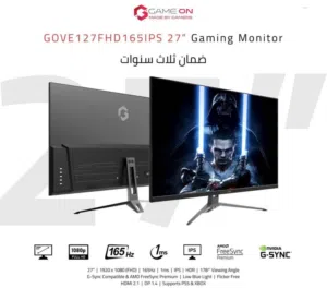 شاشة كيمنك 1080 165Hz IPS