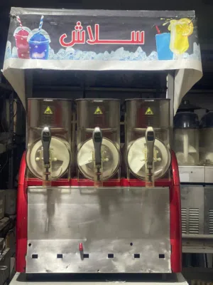 ماكنه عصير سلش الشبح