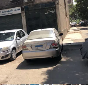 عصام يونس النادي محمد النادي