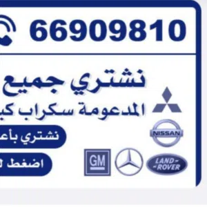 ابو مصطفي 