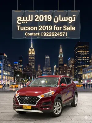 Used Hyundai Tucson in Muscat