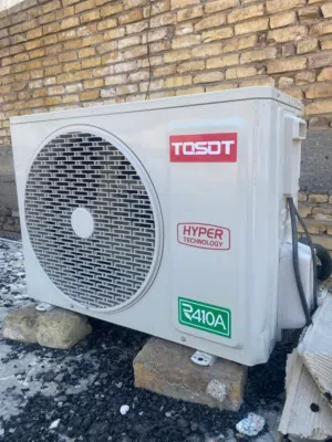 سبلت tosot طن 1