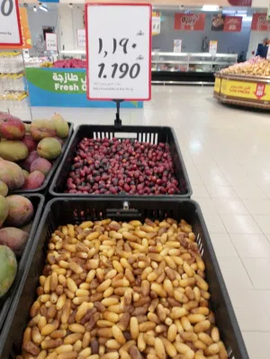 برني و خنيزي نخل خلاص فرض بونارنجة